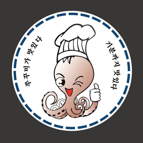 성내동 맛집 베스트 추천 리스트 TOP 10 성내동 맛집 베스트 추천 리스트 TOP 10