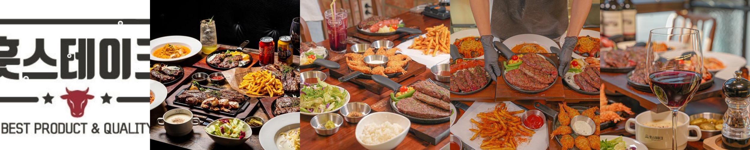 송탄 맛집 베스트 추천 리스트 TOP 10