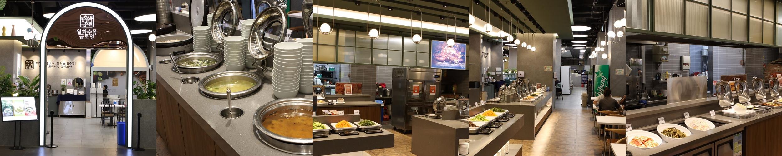 송탄 맛집 베스트 추천 리스트 TOP 10