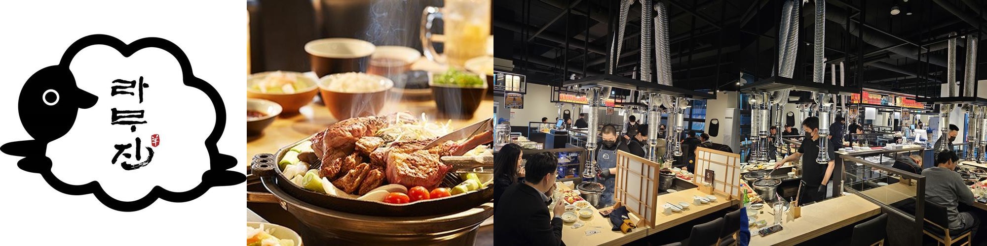 송탄 맛집 베스트 추천 리스트 TOP 10