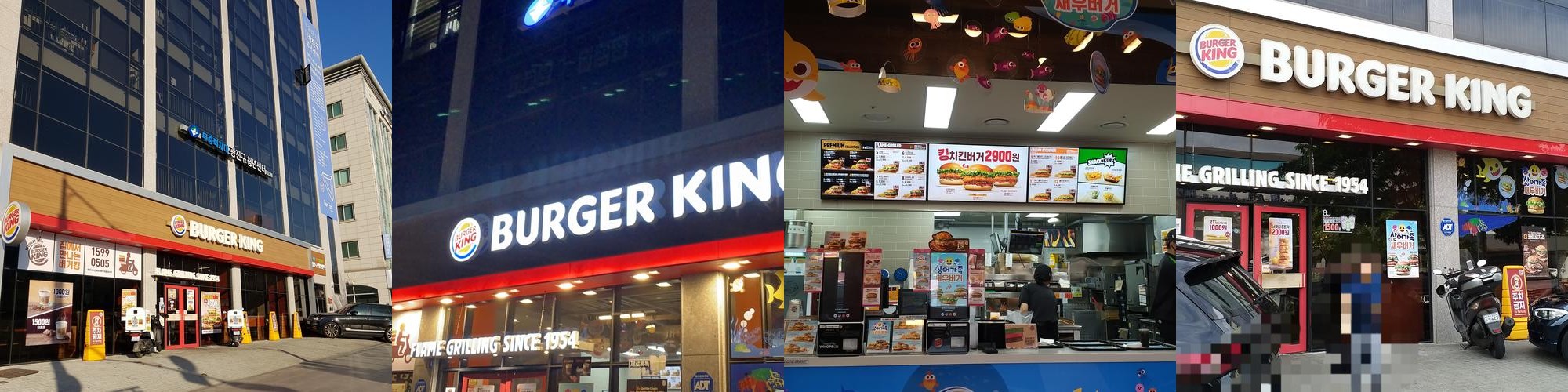 어린이대공원 맛집 베스트 추천 리스트 TOP 10