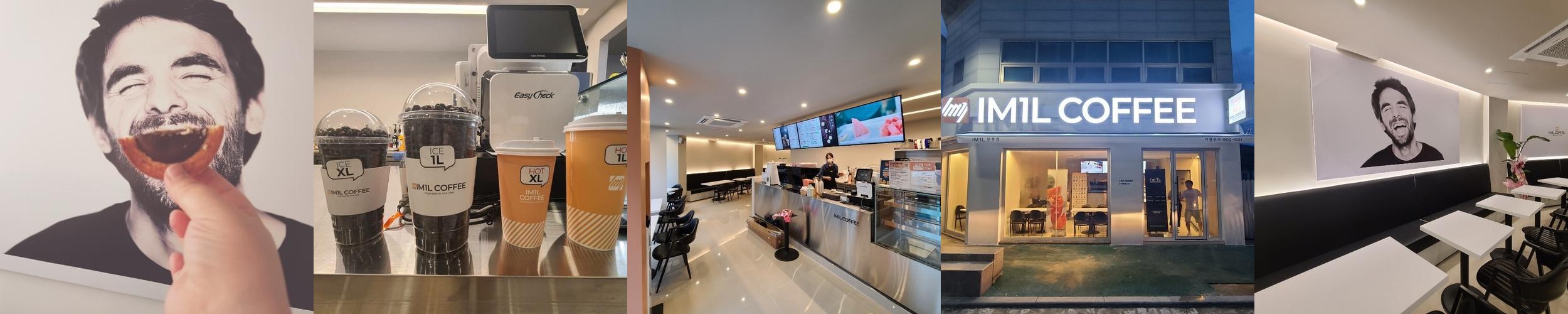 무주 카페 베스트 추천 리스트 TOP 10