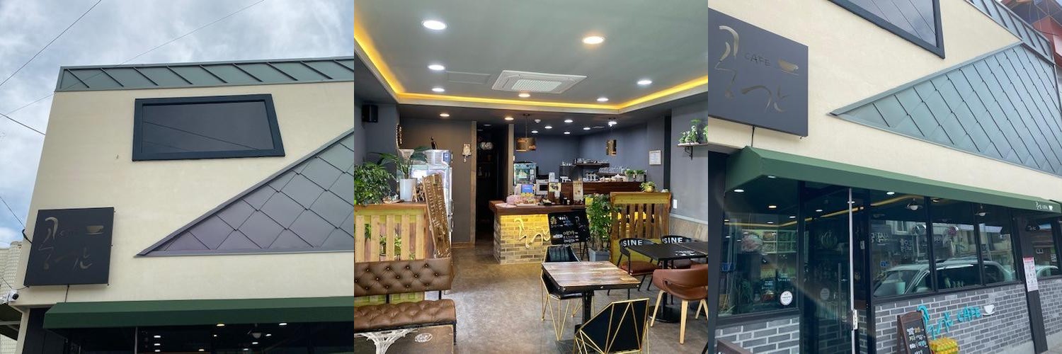 무주 카페 베스트 추천 리스트 TOP 10