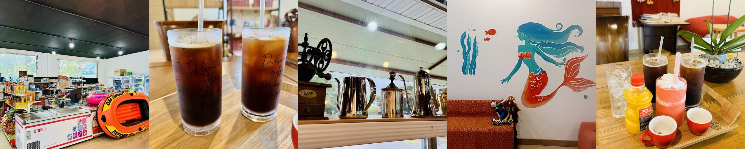 무주 카페 베스트 추천 리스트 TOP 10