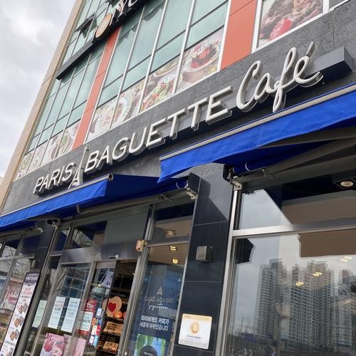 포항 법원 맛집 베스트 추천 리스트 TOP 10 포항 법원 맛집 베스트 추천 리스트 TOP 10