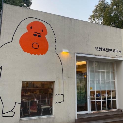 제주공항 음식점 베스트 추천 리스트 TOP 10