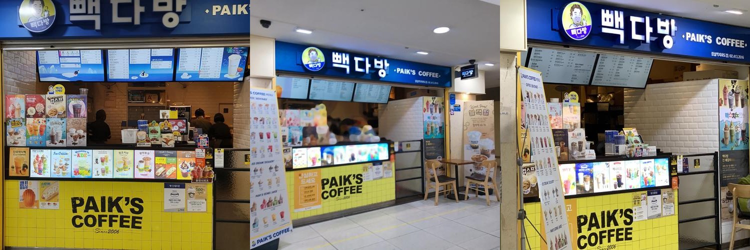 잠실 롯데타워 맛집 베스트 추천 리스트 TOP 5