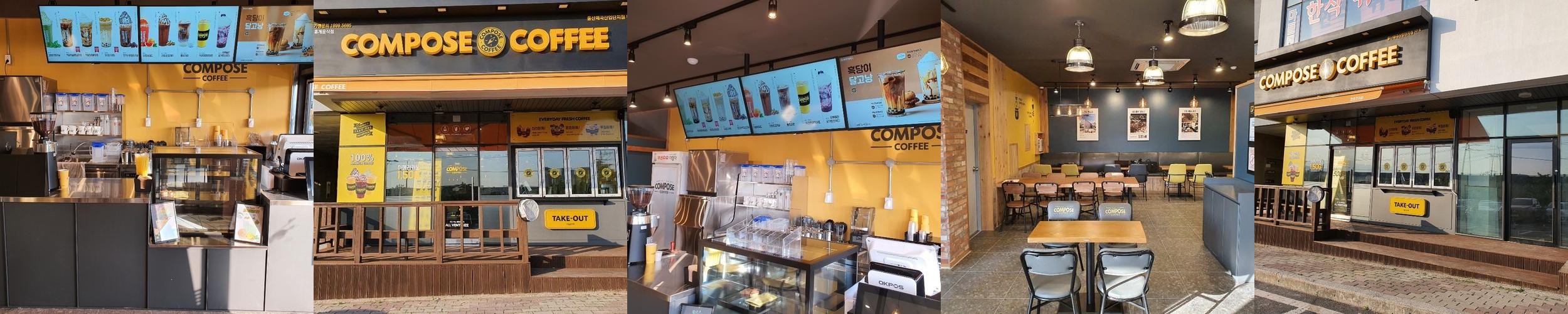 울산 매곡 카페 베스트 추천 리스트 TOP 10