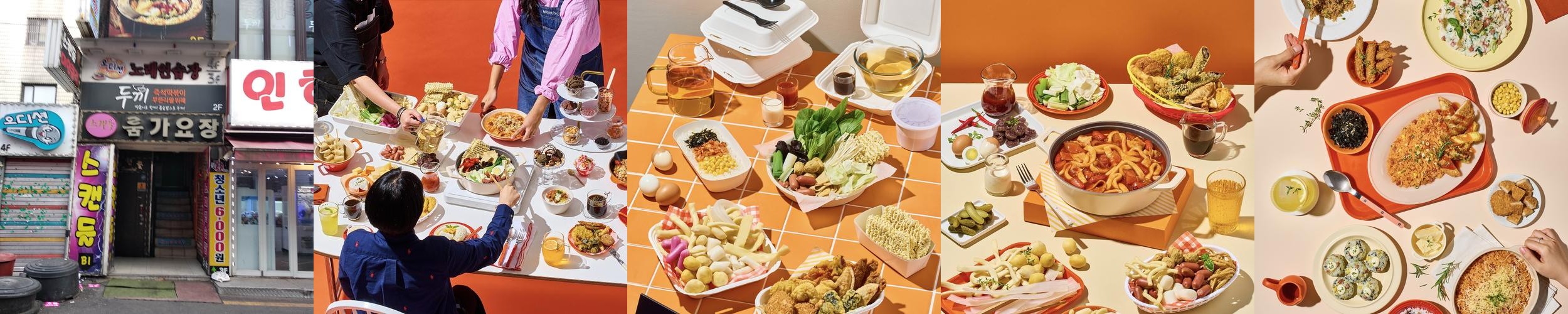 구리시장 맛집 베스트 추천 리스트 TOP 10