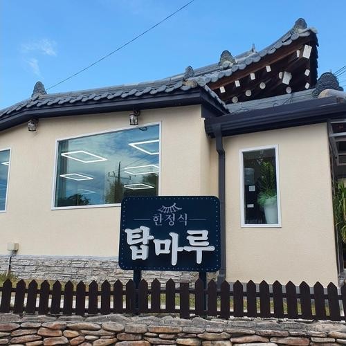 불국사 식당 베스트 추천 리스트 TOP 10