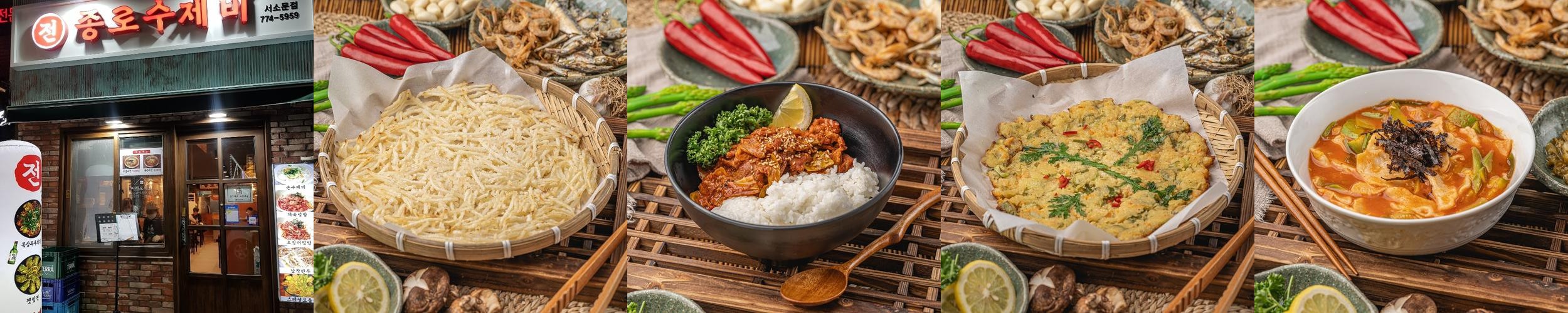 남대문시장 맛집 베스트 추천 리스트 TOP 10