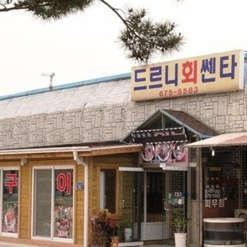 안면도 칼국수 맛집 베스트 추천 리스트 TOP 10