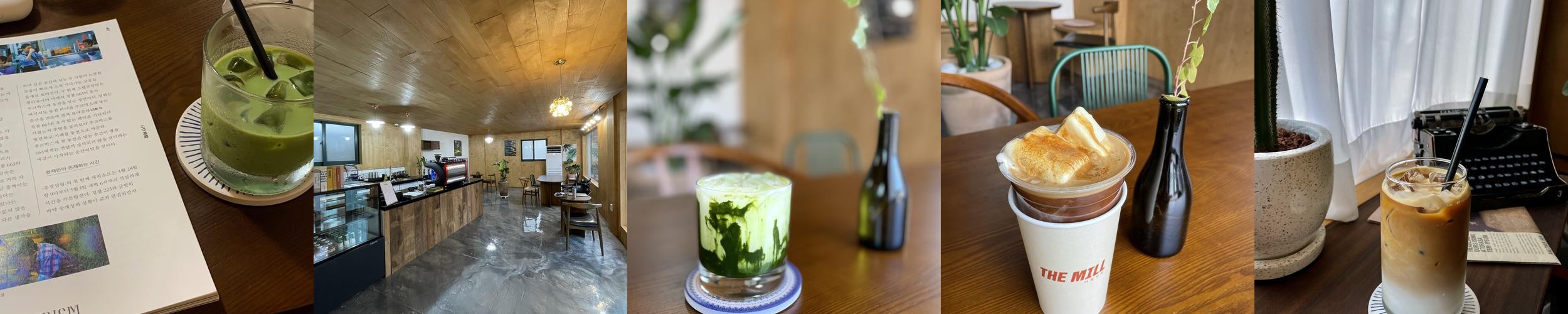 남원 광한루 카페 베스트 추천 리스트 TOP 10