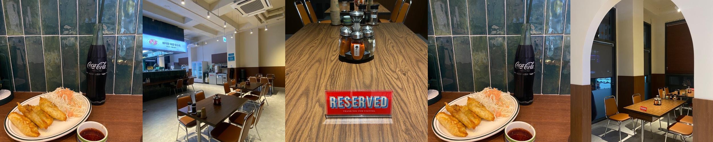 풍무동 맛집 베스트 추천 리스트 TOP 10