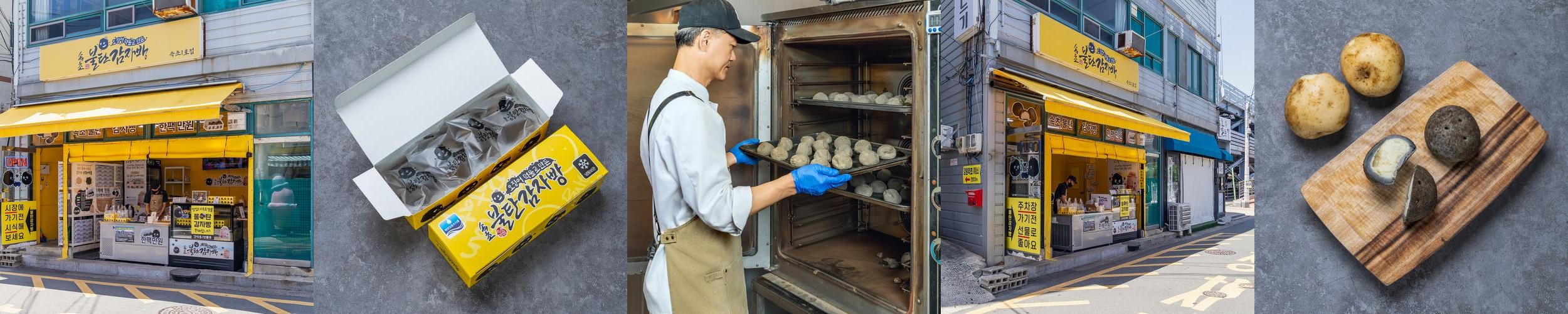 동명동 카페 추천 베스트 리스트 TOP 10