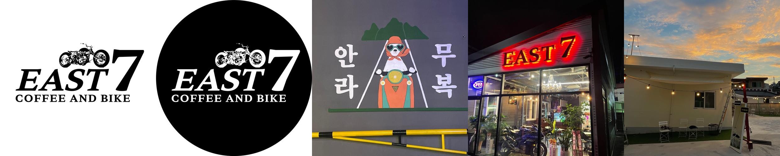 동명동 카페 추천 베스트 리스트 TOP 10