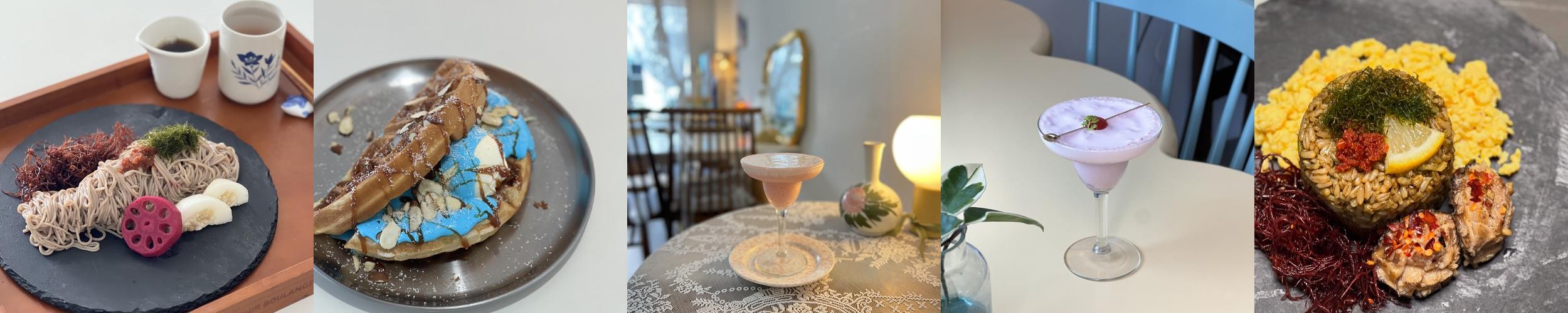 동명동 카페 추천 베스트 리스트 TOP 10