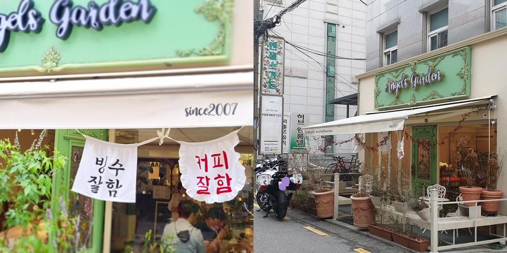 도곡 카페 베스트 추천 리스트 TOP 10