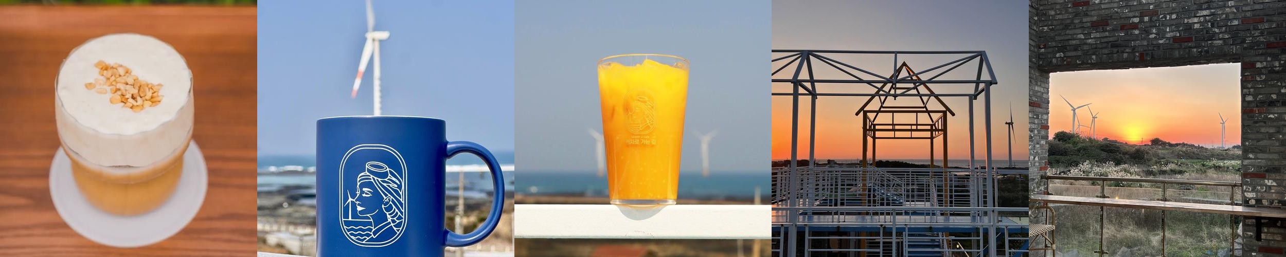 제주 대형카페 베스트 추천 리스트 TOP 10