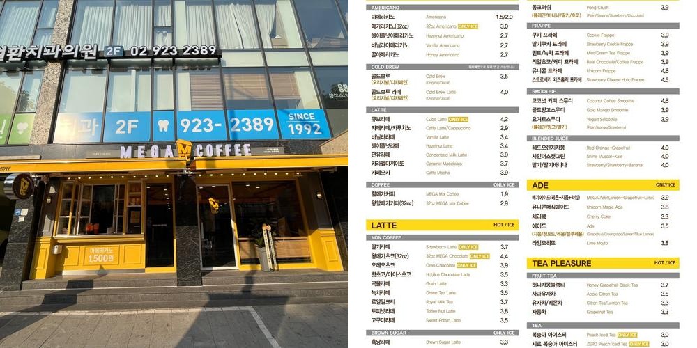 보문 맛집 베스트 추천 리스트 TOP 10