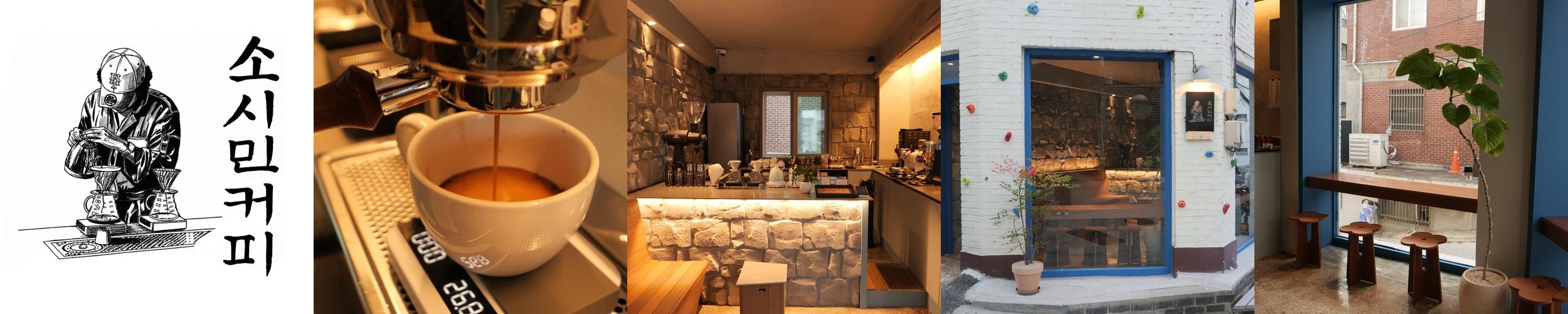 동대문역 맛집 베스트 추천 리스트 TOP 10