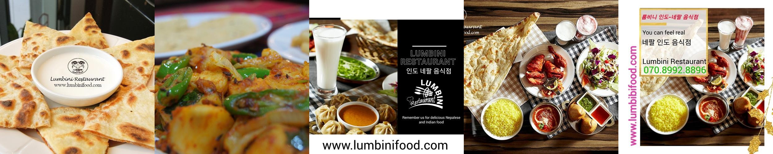 동대문역 맛집 베스트 추천 리스트 TOP 10