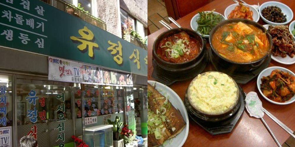 동대문역 맛집 베스트 추천 리스트 TOP 10