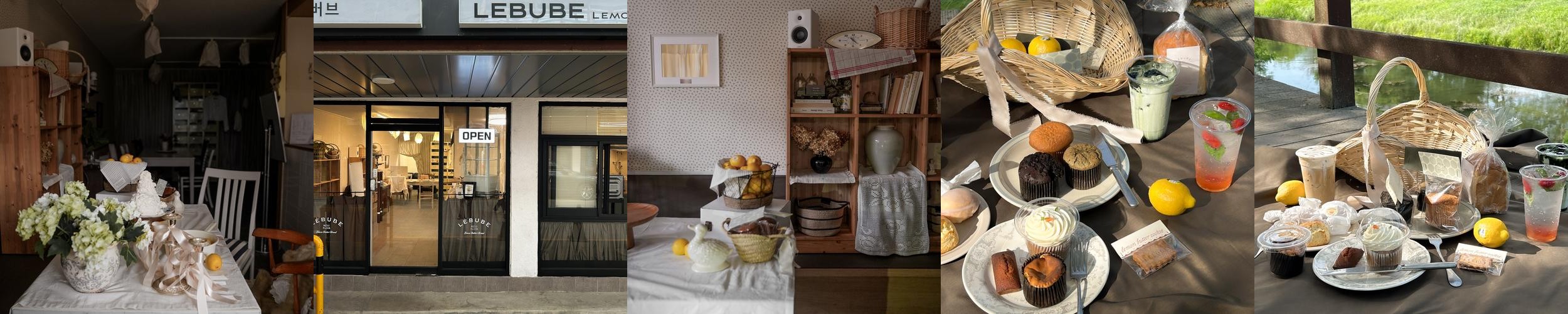 속리산 카페 베스트 추천 리스트 TOP 10