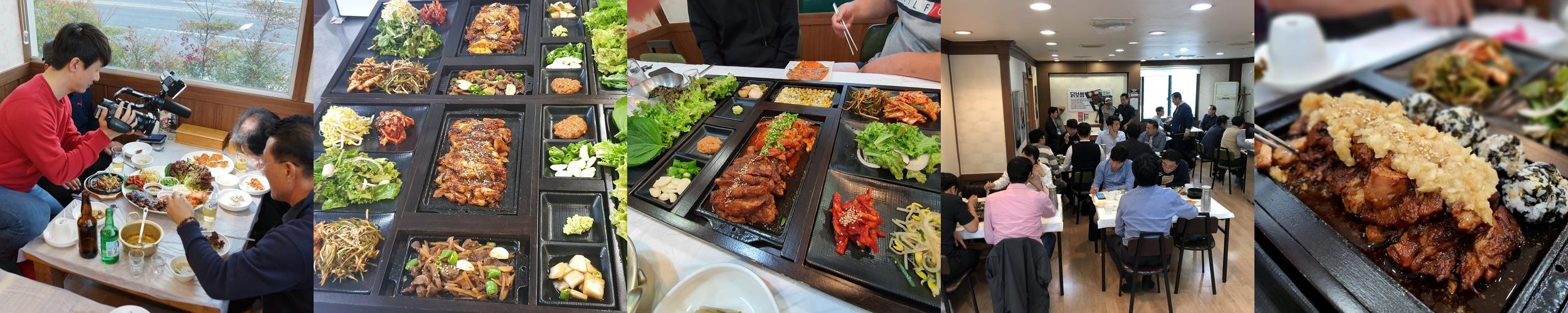 포항 장성동 맛집 베스트 추천 리스트 TOP 10