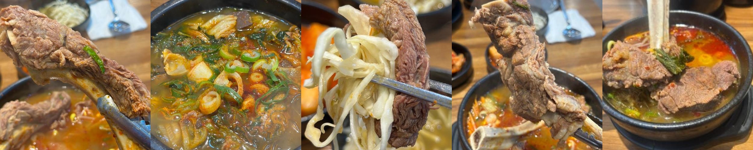 묵동 맛집 베스트 추천 리스트 TOP 10