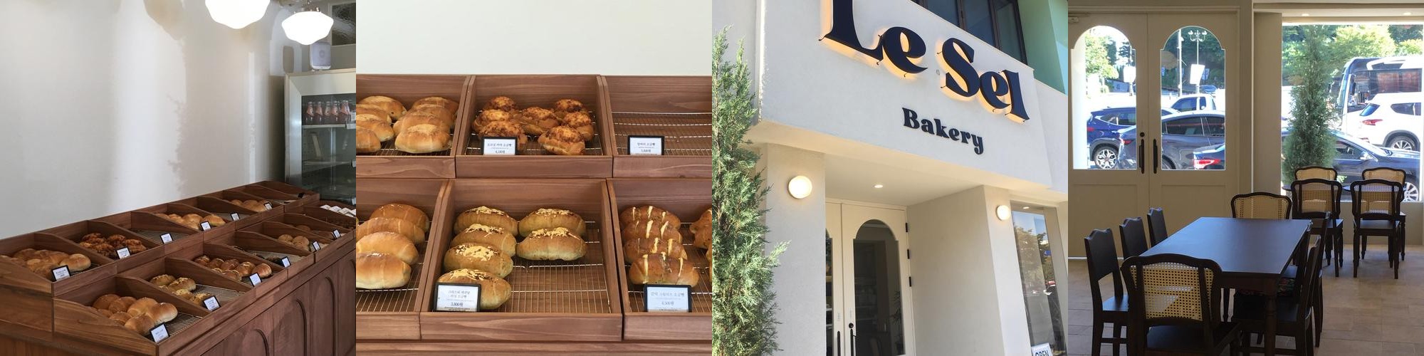 한양대 근처 맛집 베스트 추천 리스트 TOP 10