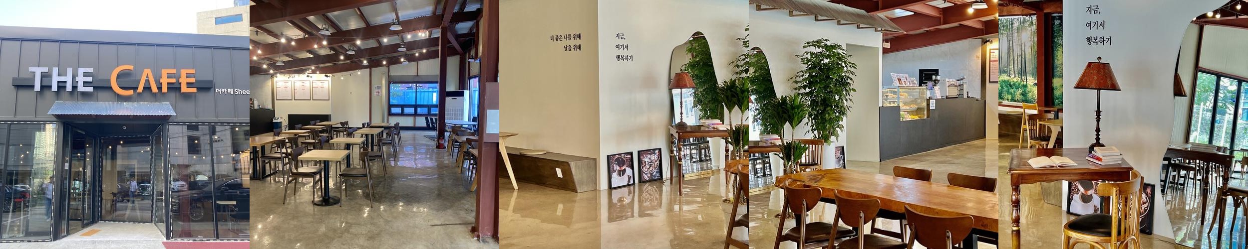 한양대 근처 맛집 베스트 추천 리스트 TOP 10