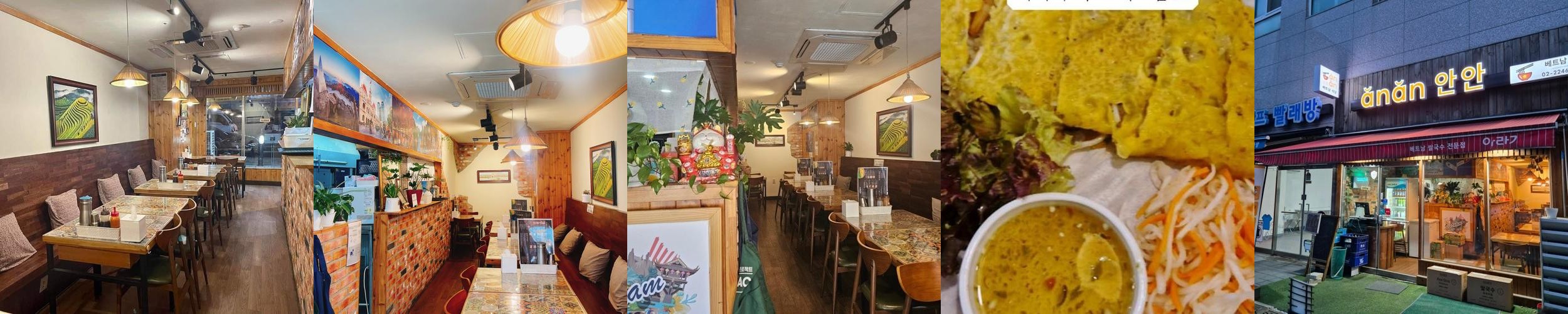 한양대 근처 맛집 베스트 추천 리스트 TOP 10