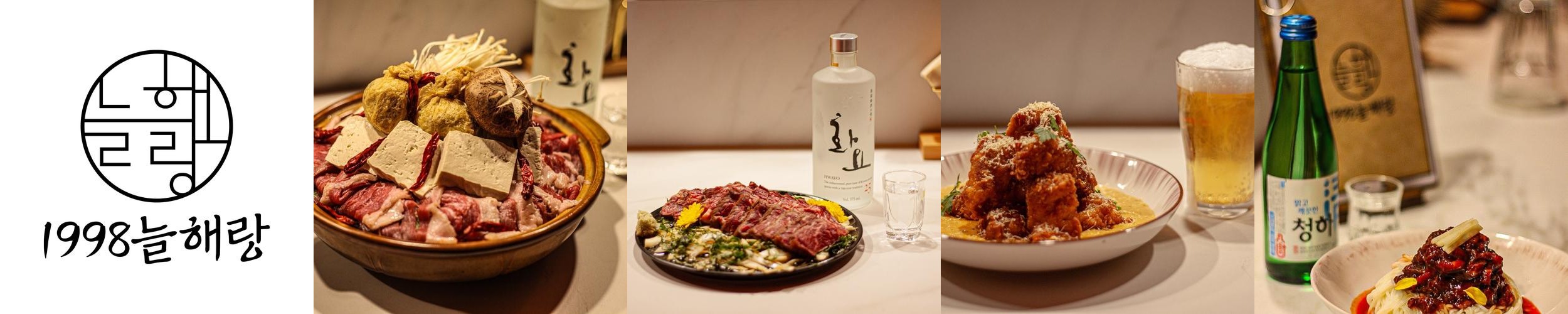 갈마동 맛집 베스트 추천 리스트 TOP 10