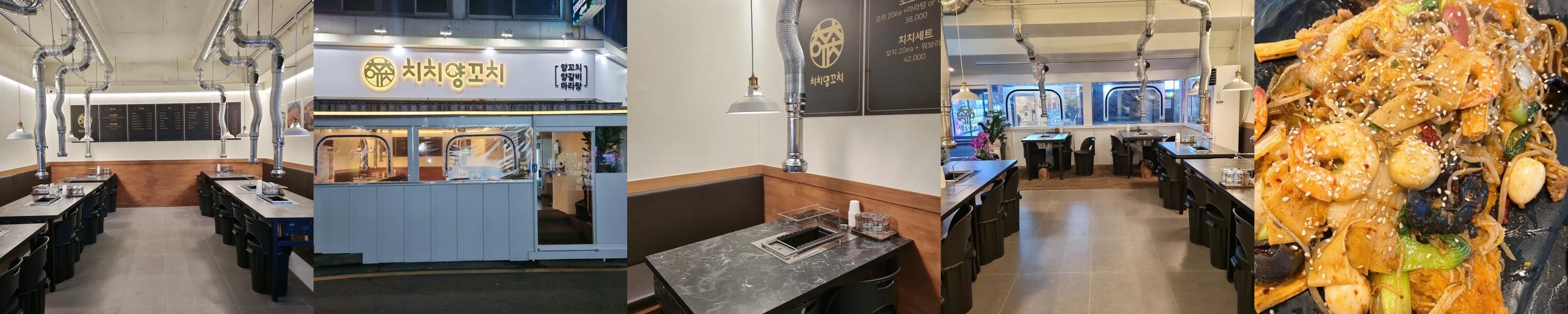 갈마동 맛집 베스트 추천 리스트 TOP 10