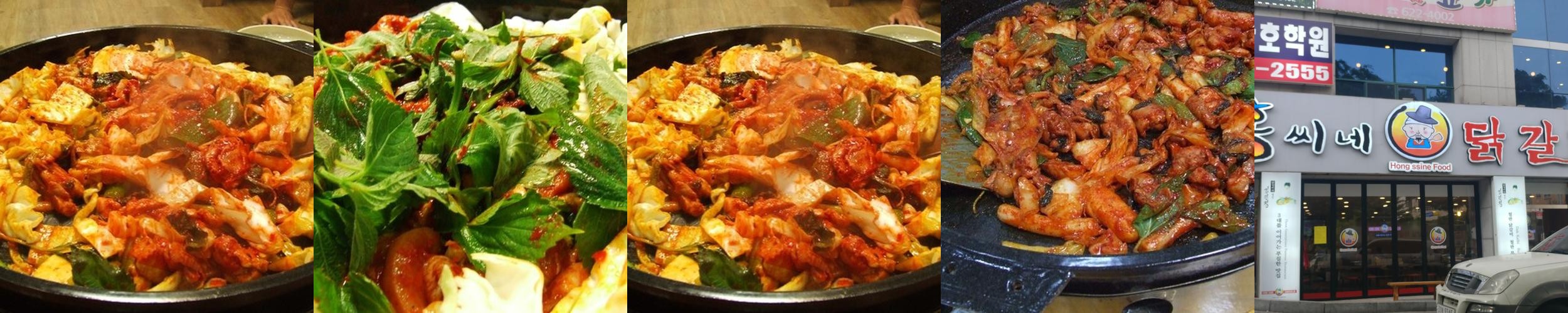 갈마동 맛집 베스트 추천 리스트 TOP 10