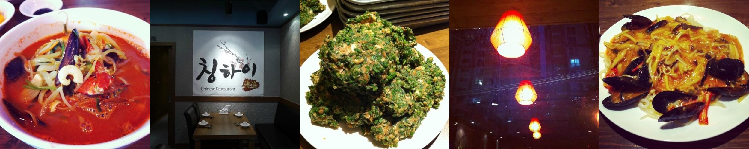 남부터미널 식당 베스트 추천 리스트 TOP 10 남부터미널 식당 베스트 추천 리스트 TOP 10