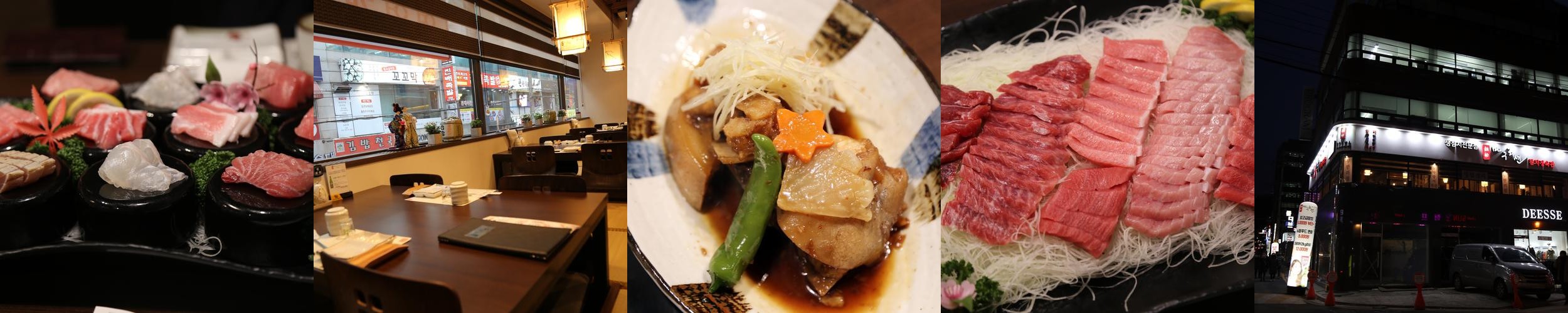 남부터미널 식당 베스트 추천 리스트 TOP 10