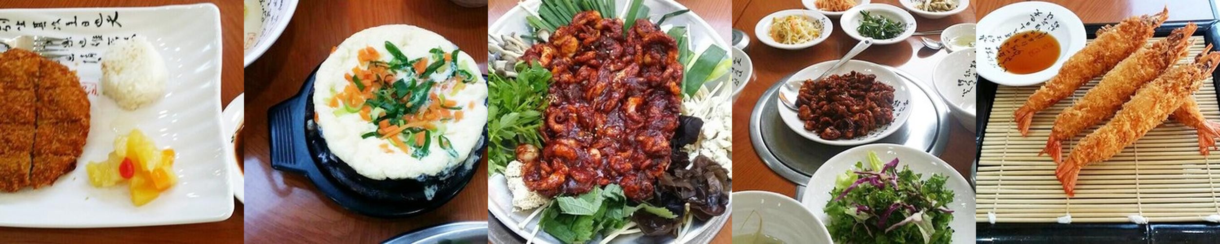 성서 모다 맛집 베스트 추천 리스트 TOP 10