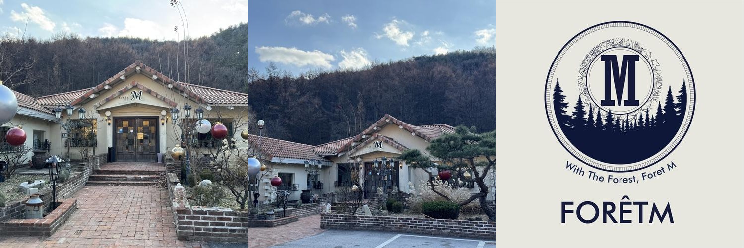 기산저수지 맛집 베스트 추천 리스트 TOP 10