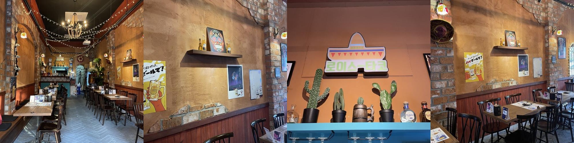 송도 센트럴파크 맛집 베스트 추천 리스트 TOP 10