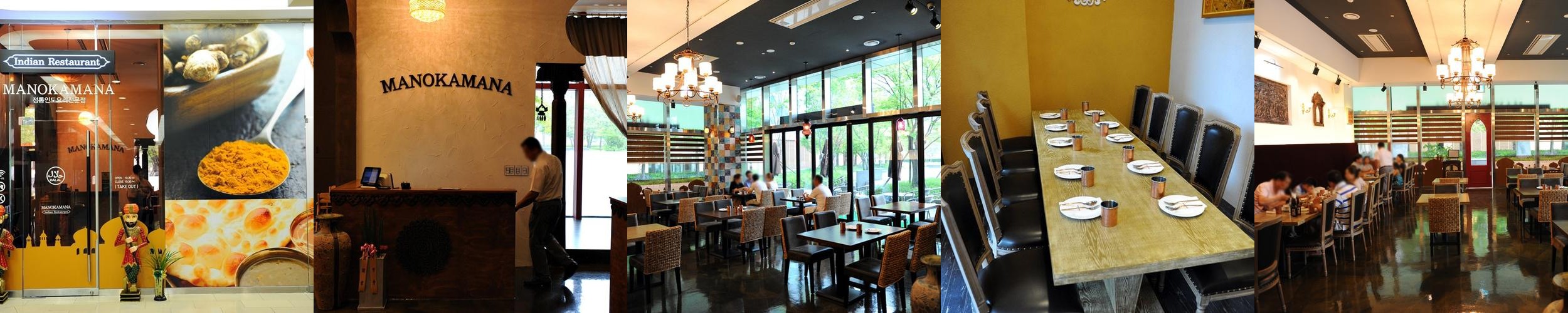 송도 센트럴파크 맛집 베스트 추천 리스트 TOP 10