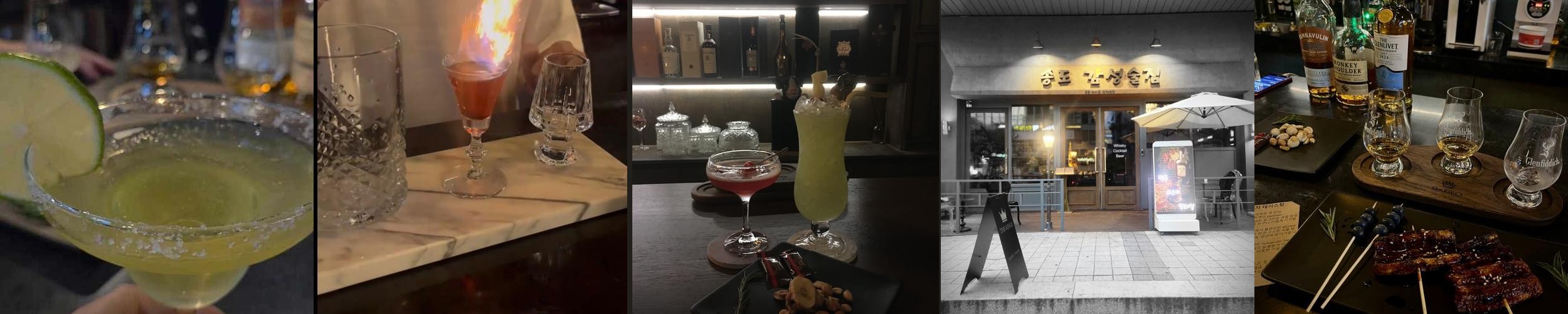 송도 센트럴파크 맛집 베스트 추천 리스트 TOP 10