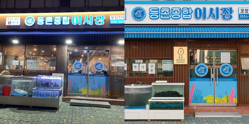 강서구 초밥 베스트 추천 리스트 TOP 10 강서구 초밥 베스트 추천 리스트 TOP 10