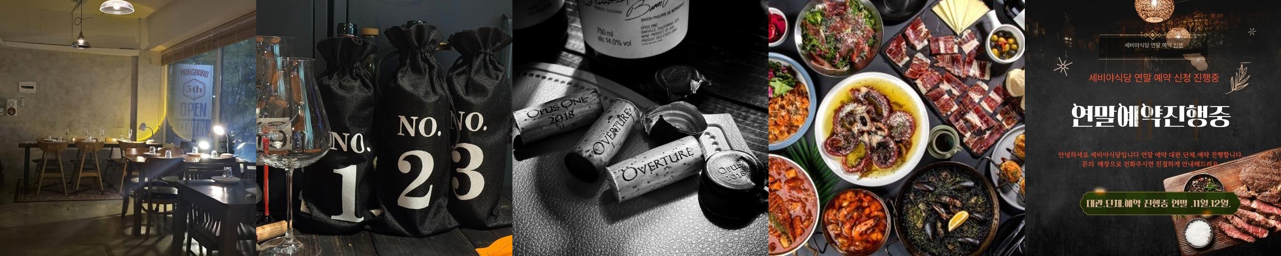 영통역 파스타 베스트 추천 리스트 TOP 10