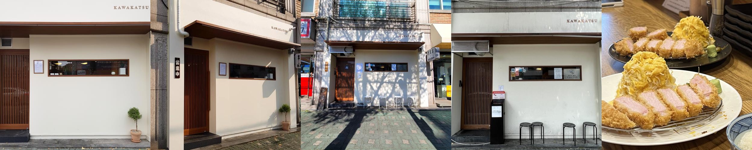 합정역 맛집 베스트 추천 리스트 TOP 10 합정역 맛집 베스트 추천 리스트 TOP 10