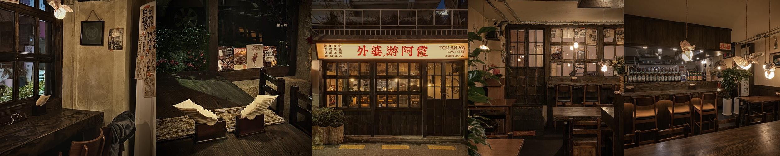 합정역 맛집 베스트 추천 리스트 TOP 10 합정역 맛집 베스트 추천 리스트 TOP 10