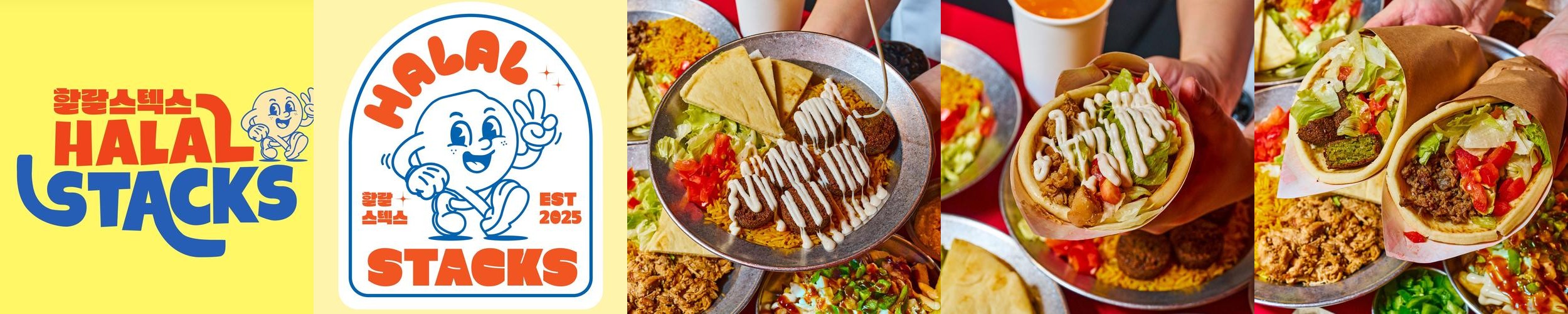 합정역 맛집 베스트 추천 리스트 TOP 10 합정역 맛집 베스트 추천 리스트 TOP 10