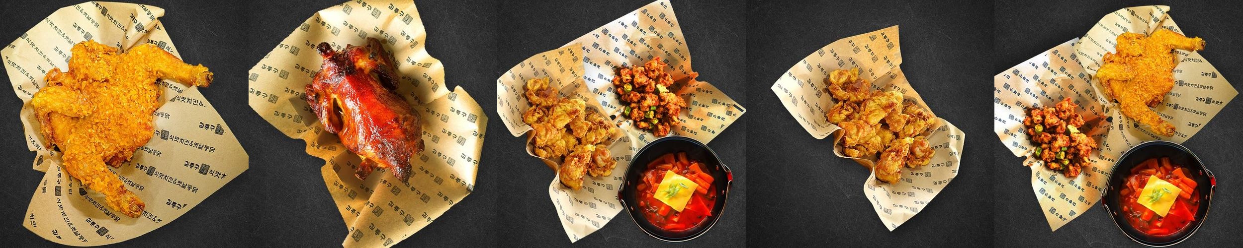 전남 무안 맛집 베스트 추천 리스트 TOP 10