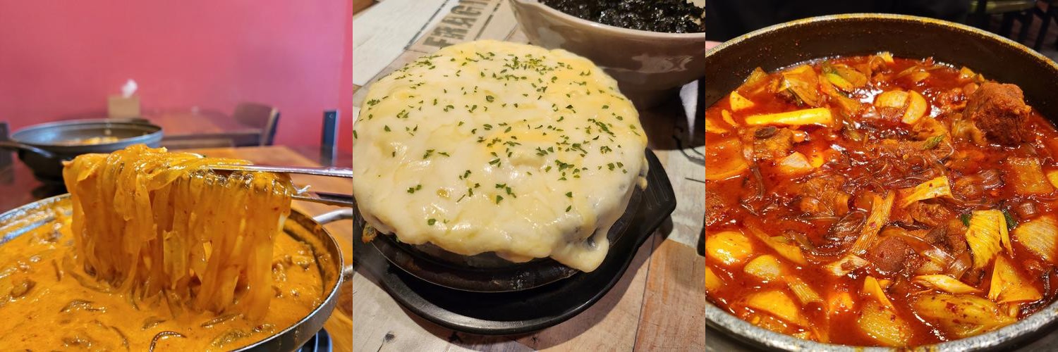 공덕역 점심 맛집 베스트 추천 리스트 TOP 10